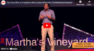 The True Gifts of a Dyslexic Mind